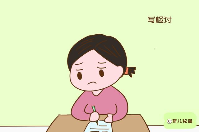 惩罚孩子亦有道，这位家长做法获网友称赞：“罚”出一名小天才