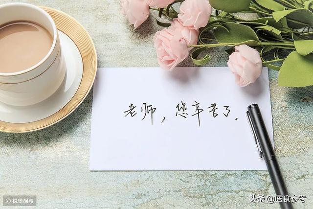 ֽ���鳤������ʦ������ְҵ�����߿����͸���ʦ��ר����ʳ����