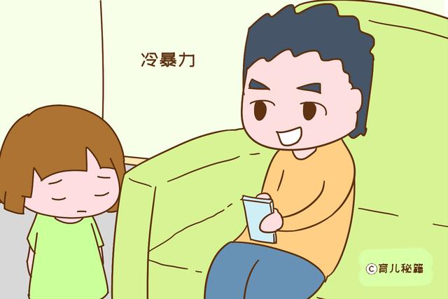 惩罚孩子亦有道，这位家长做法获网友称赞：“罚”出一名小天才