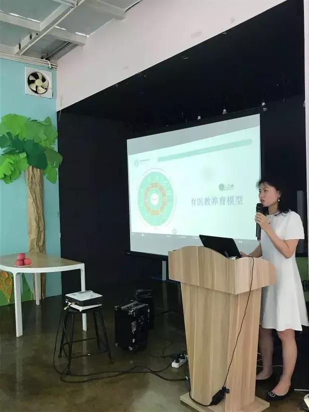 唐尼翰博开学季家说会，携手知名幼儿食养团队为孩子打造健康未来