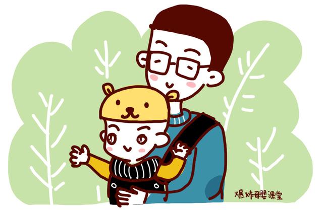 秋天来了，给宝宝做好保暖很重要，但这个部位还是“凉”一点好