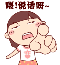 有些话，打死都不能对孩子说，每个妈妈都可能忽略了