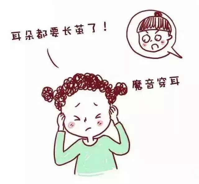 亲孙女被弄丢,奶奶从容回家!称:“我心情不好,不想去找”