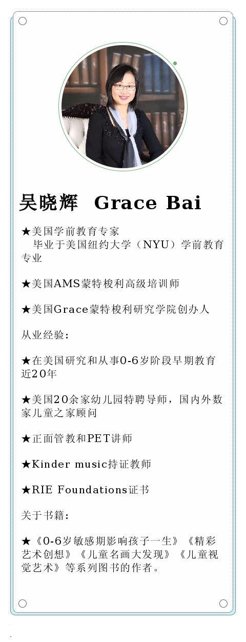 10个方法教你挖掘孩子阅读内驱力,优秀的父母都在偷偷实践