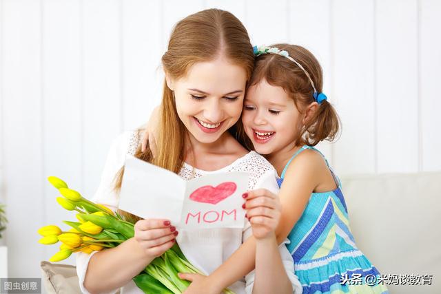 什么样的妈妈才是孩子喜欢的？做到这6点孩子越来越爱你