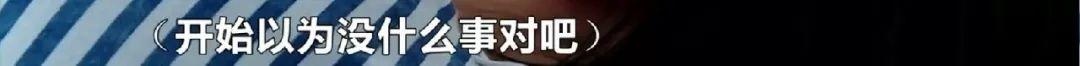 怀孕时浮肿很正常？不要掉以轻心！长沙二胎孕妇水肿蔓延到腹部，突发急性心衰