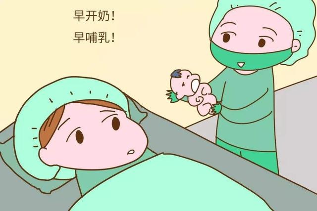 初乳你怎么能倒掉？宝宝人生中第一口“免疫乳”