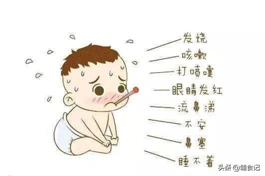 秋冬换季时，宝宝最易生病！家里少不了它，比退烧药安全