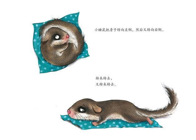 宝宝就不睡，爸妈好崩溃，这个方法一定要试试