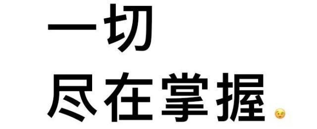 忍住！千万别给孩子挖耳屎！