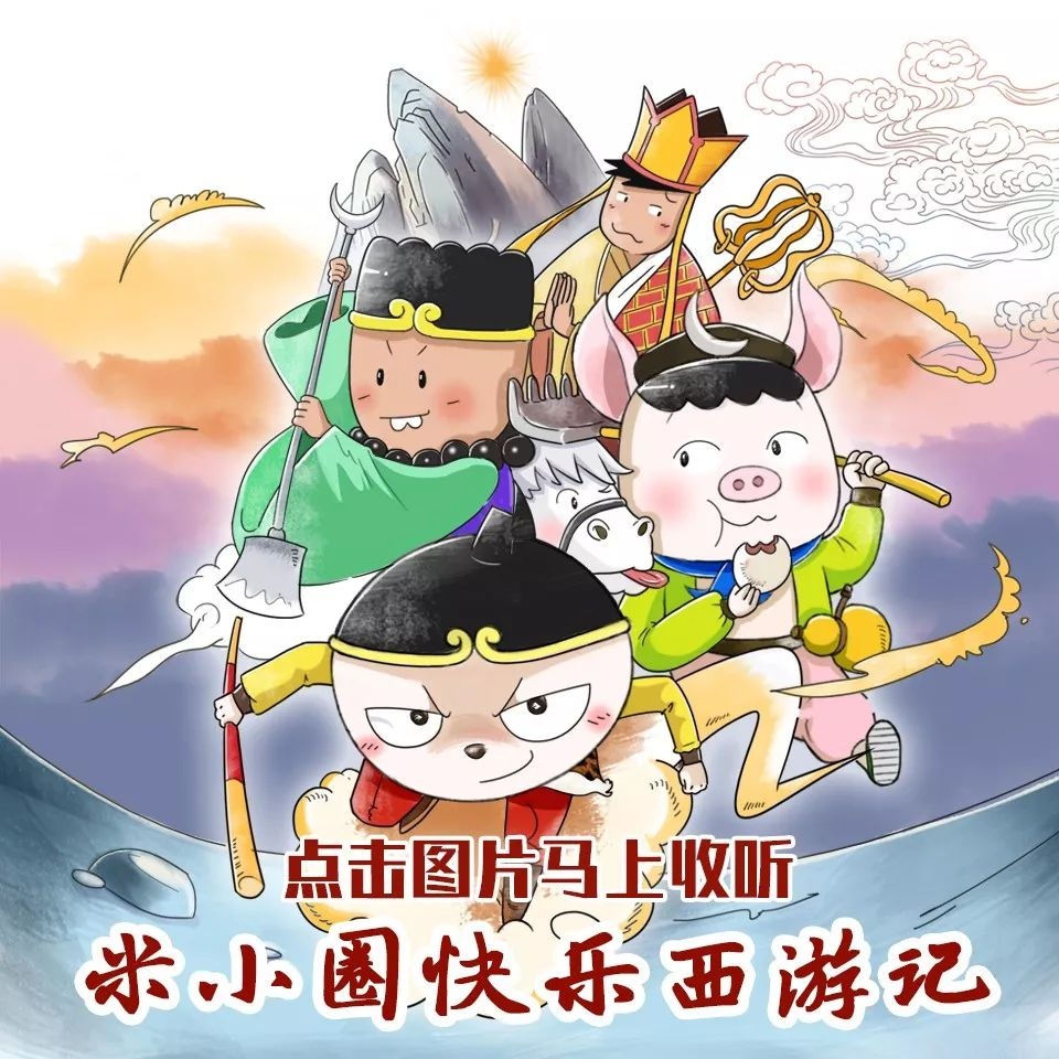 【搞笑】和家长顶嘴的后果