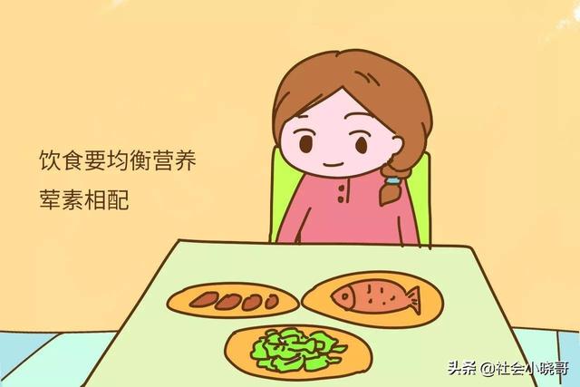 为什么这些孕妈，产后特别容易瘦下来，会是你吗？