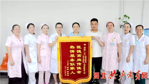 邯郸市第四医院：试管双胞胎小王子平安降生
