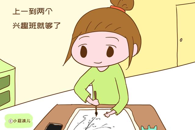 幼儿园期间，孩子要不要上兴趣班？小学老师给出的忠告，很受用