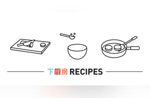 Fragrant Chicken (Green Pepper Chicken) - 5-Star Worth!