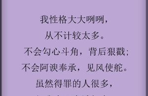 Sincerity Exchange Leads to Sincerity, Which Warms Hearts