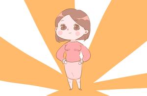 Difficult Postpartum Weight Loss? Master These Points, Achieve an S-Shape Figure