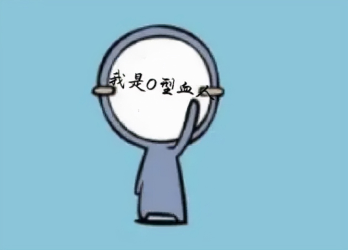 四大血型寿命排行榜,b型平均年龄77岁,排第2,第1是哪个?