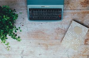 Best Life Proverbs, Each Sentence is Unique, Recommended to Forward to Moments