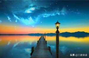 Amidst the Recollection of Time, Amidst the Fluctuations of Life