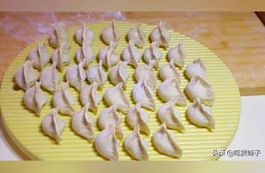 Similar Dumplings: What are the Differences Between ‘Vegetarian Three Flavors’ and ‘Meat Three Flavors’? Learn Something After Reading It.