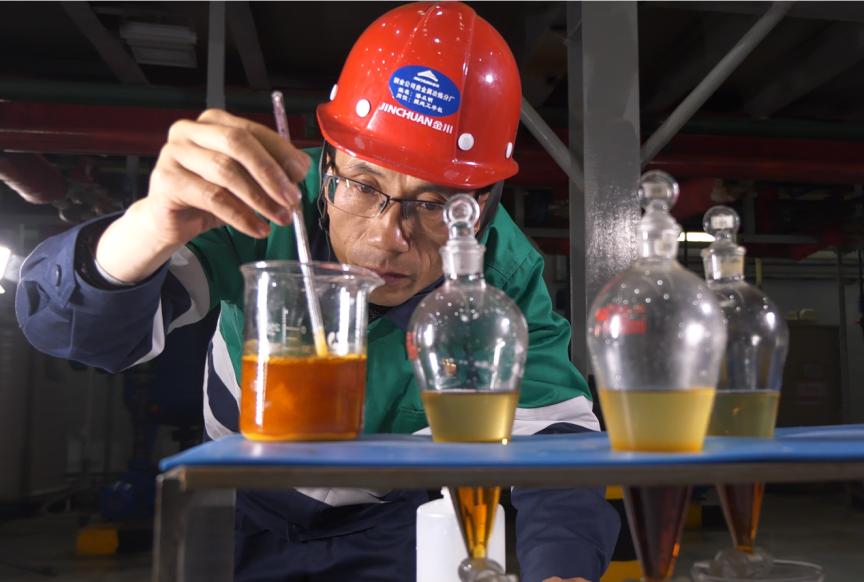 潘从明:从矿渣中提炼贵金属