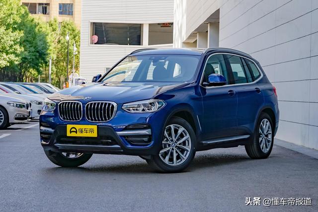 新车| 售38.98万元起,2021款宝马x3上市