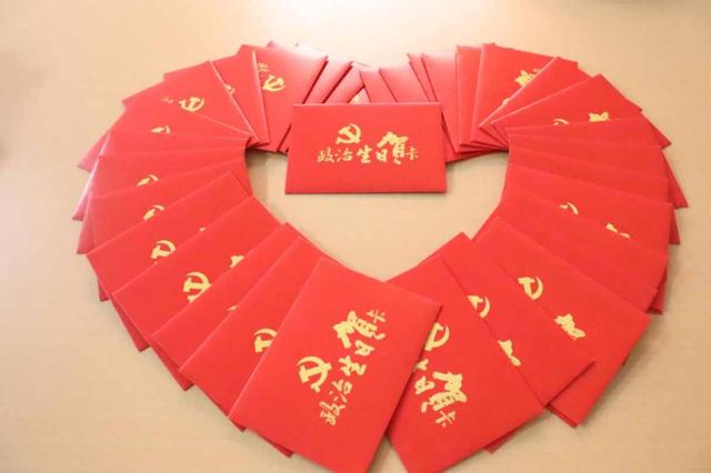 山东科技大学安全学院32名新党员集体过"政治生日"