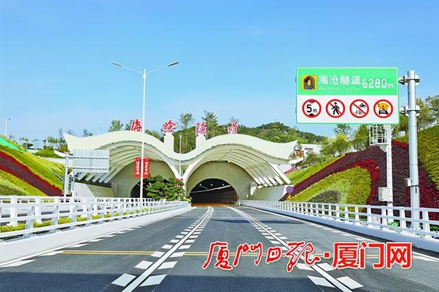 通过"大考"海沧隧道明日试通车!通风塔或成新地标