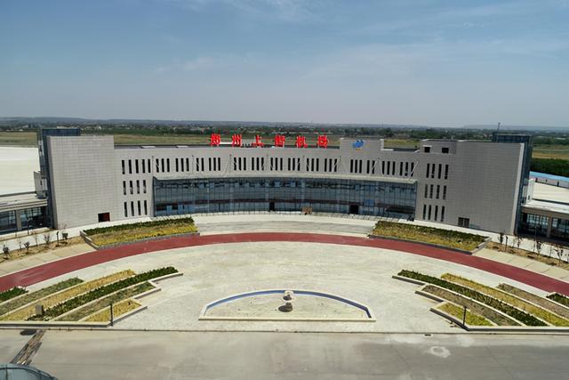 2017年1月,获批国家通航产业综合示范区;完成上街机场三期改造工程