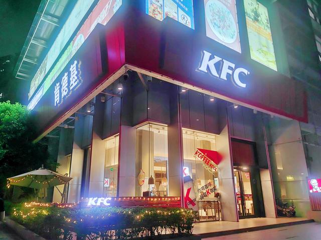 助力广州young城yeah市 和肯德基相约一场烟火气之旅