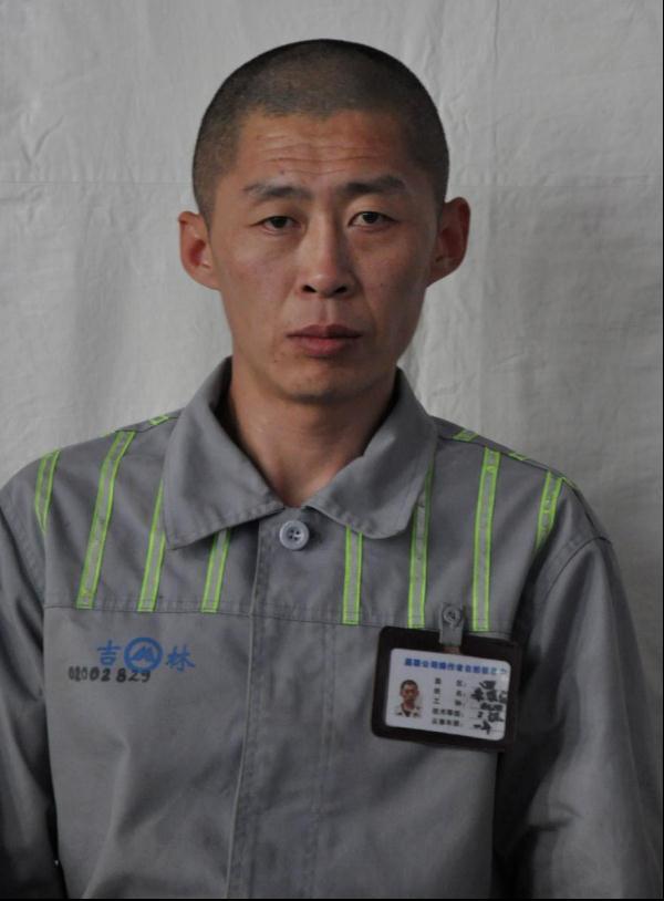 据极目新闻此前报道,偷越国境的朱贤健2013年7月在吉林省延边州图们市