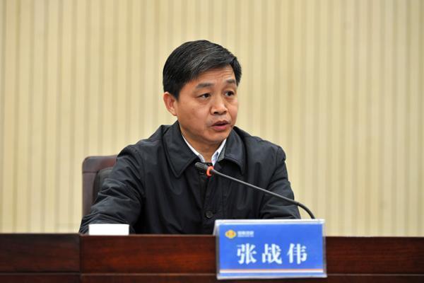 被曝掌掴秘书长后,济源市委书记张战伟被免职