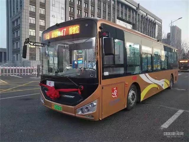 公交47路纯电动空调车上线了|票价调整为2元/人次