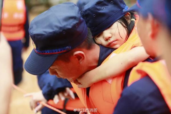 为你赴汤蹈火,也为你满眼柔情