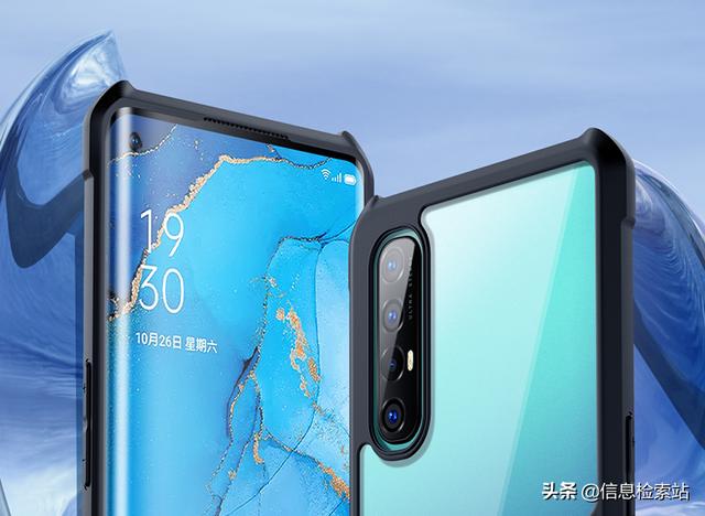 天玑1000 新机高调发布,12 256g卖4299,服不服 最近oppo的新机开始