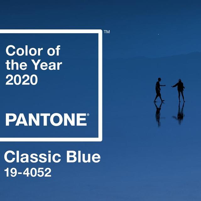 時尚探究社pantone2020流行色經典藍配什麼色好看