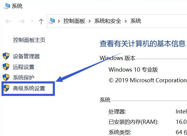 #环球网#免费提升电脑性能 简单到我不信你学不会
