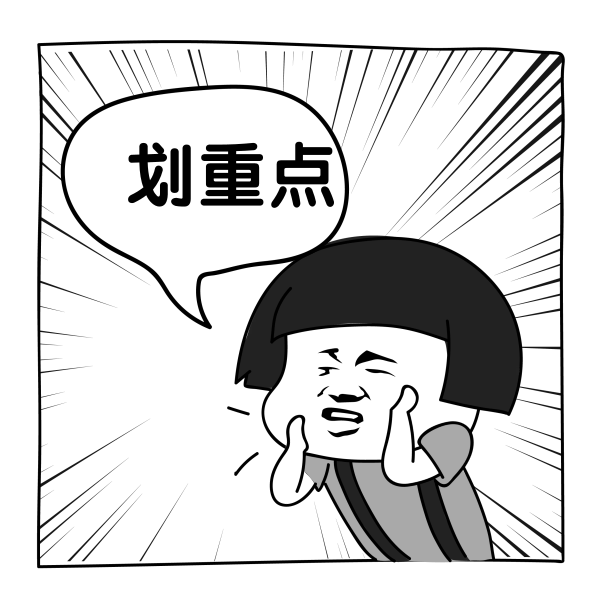 600_600gif 动态图 动图