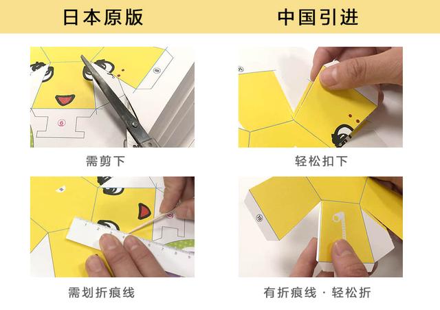 你的育儿经■孩子爱扔东西，藏东西，用这些方法，帮孩子更好地度过空间敏感期