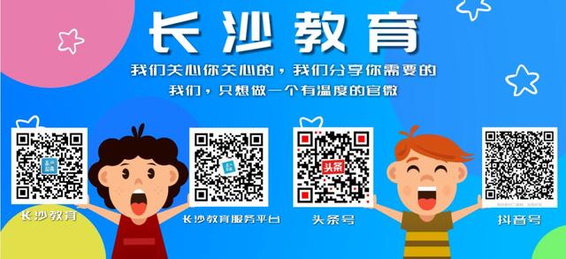 「你的育儿经」疫情告诉我们这10个道理,讲给孩子们听!