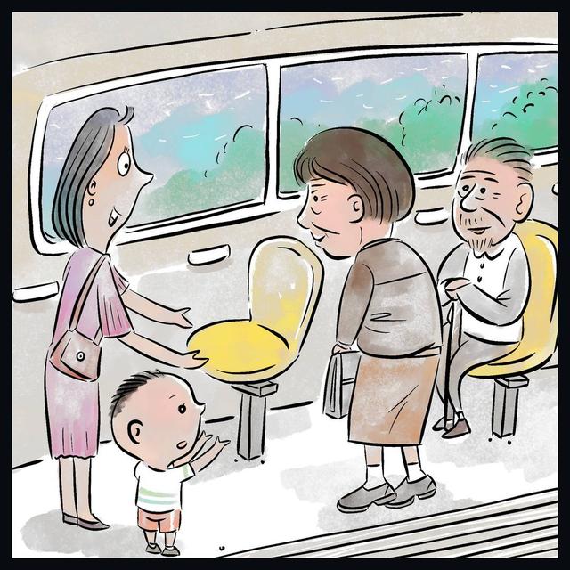 友善礼让,尊老爱幼 为有需要的人让座