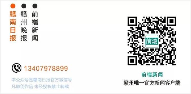 「超级宝妈」支援武汉的第28天，她给4岁生日的宝宝写了一封信
