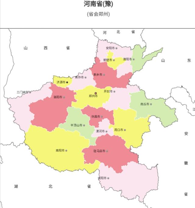 河南地圖全圖(河南地圖全圖各省各市)