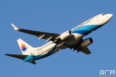 东海航空机组空中纠纷事件处理结果:撤销涉事机长执照