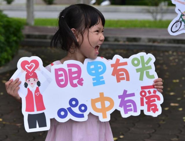 眼里有光心中有爱,南沙举办来穗候鸟亲子游学活动