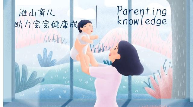 『超级宝妈』宝宝为什么总是“肠胃不好”、“反复湿疹”？，可能都是因为这个
