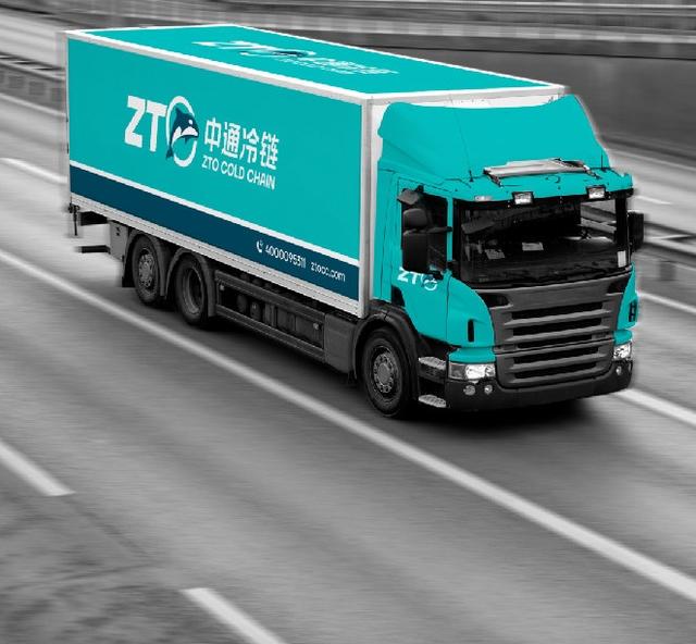 中通快递在川构建冷链网络 80%县级城市年底可享冷链物流