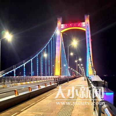 点燃港城之夜——夹河大桥景观灯亮了