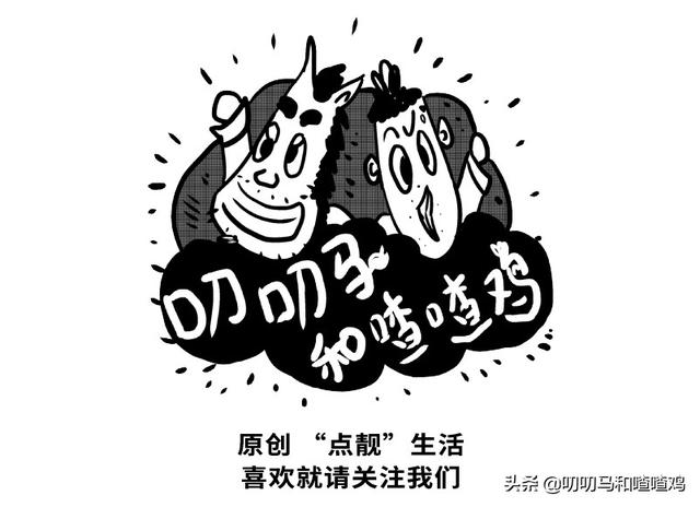 超级宝妈@家长要如何应对一个精力过剩的孩子呢？超级奶爸有办法，三招搞定